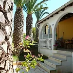 Athina Apartament