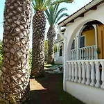 Apartament Athina