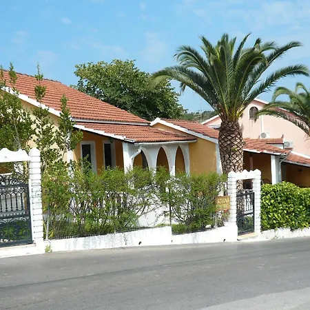 Apartament Athina *